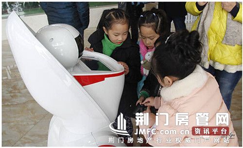 荆门一马光彩大市场机器人