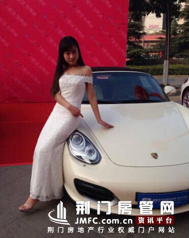星球世界城香车美女