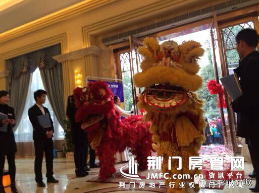星球世界城展示中心
