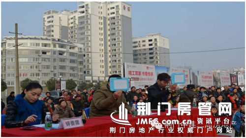 荆门中建·荆南熙园广场舞半决赛