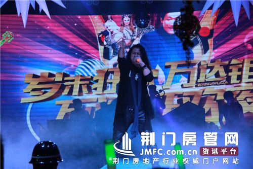 荆门万达广场