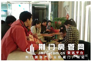 荆门万华城