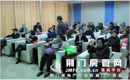 荆门人民万福商铺