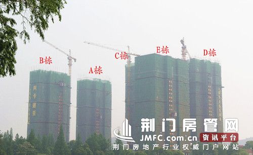 荆门楼盘阿卡迪亚在建楼栋远景