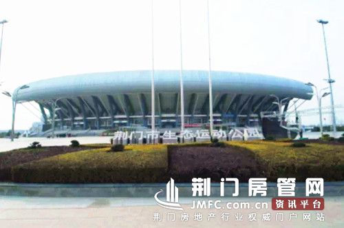 荆门生态运动公园