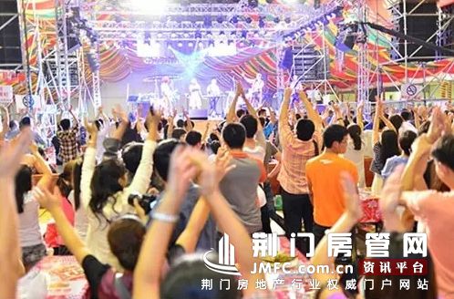 荆门碧桂园啤酒节
