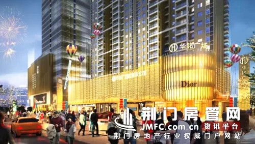 明星演唱会