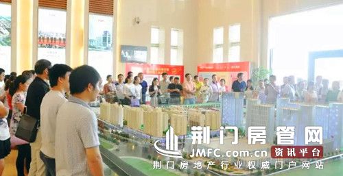 参观人民万福沙盘