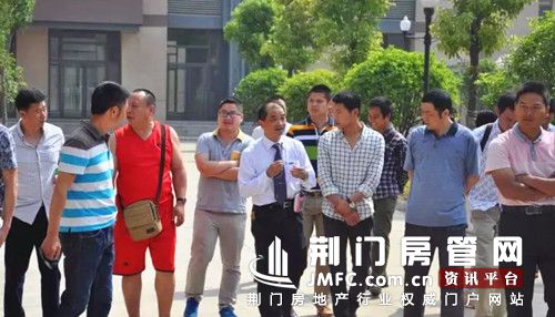 参观人民万福