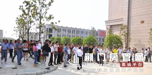参观