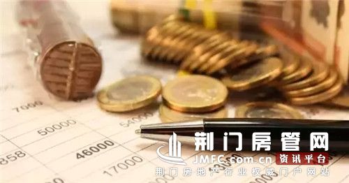 荆门碧桂园