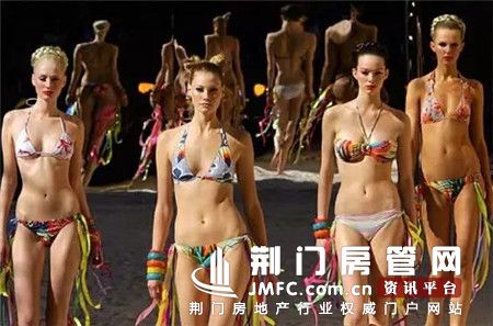 荆门万达广场最闺蜜
