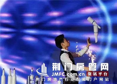 荆门万达广场
