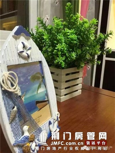 荆门天地