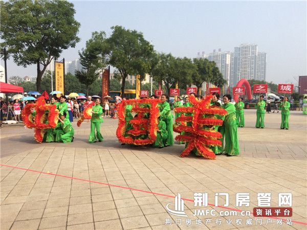 佳信·凯旋城