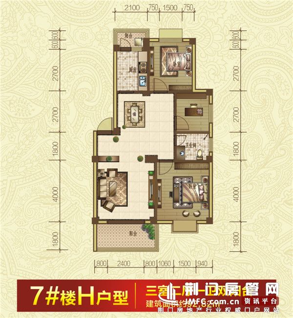 7#楼H户型
