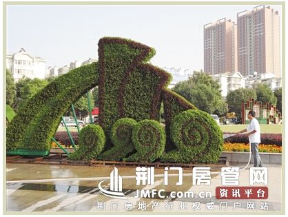 QQ截图20151024102128.jpg