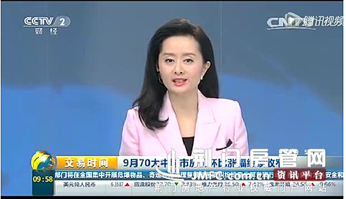 QQ鍥剧墖20151026143808.png
