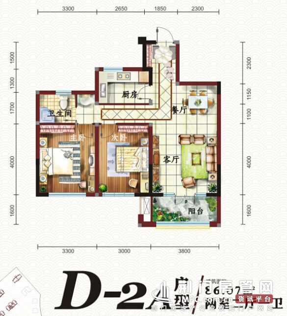 D-2A户型