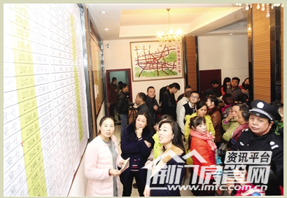 QQ??20151120093204.png