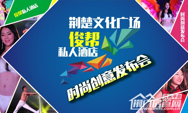 01150043146bb822bb3700.jpg