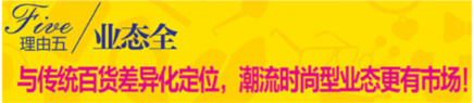 5.png