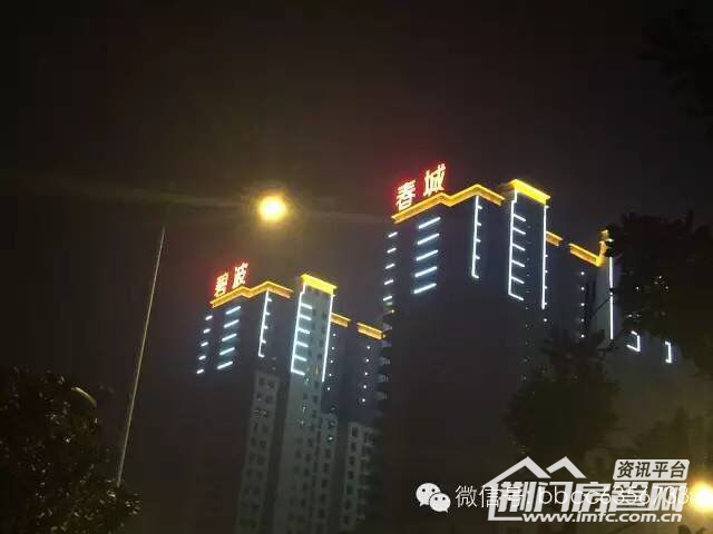 QQ图片20151221093636.jpg