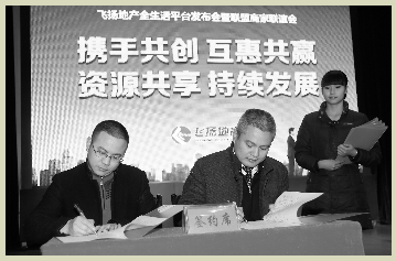 QQ图片20151221103403.png