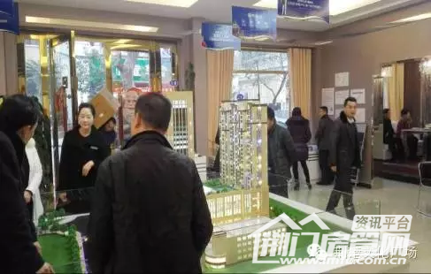 QQ图片20151229114055.png