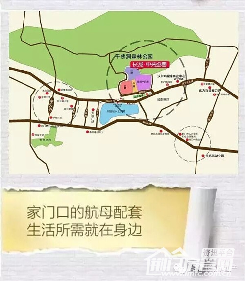 QQ图片20160113105832.jpg
