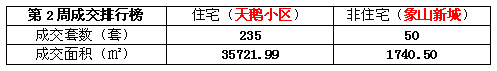 66.png