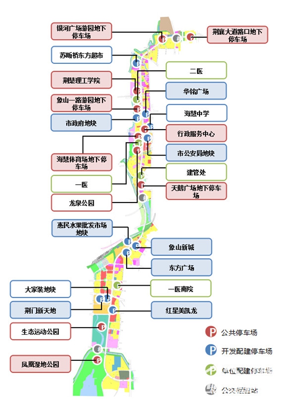 荆门象山大道改造新增停车场