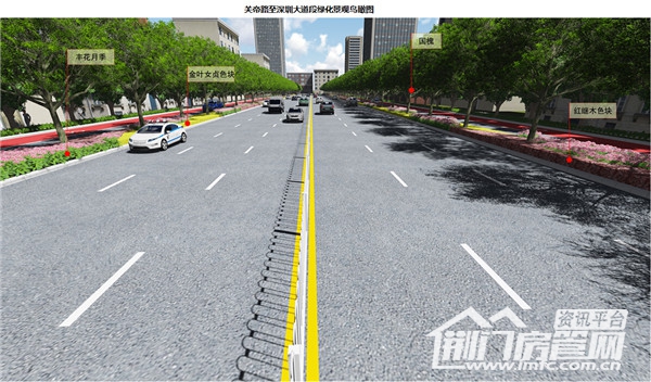 象山大道改造关帝路至深圳大道绿化景观鸟瞰图