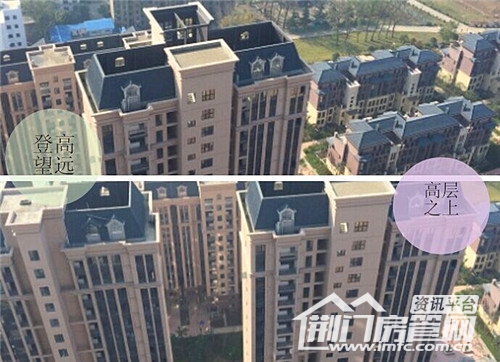 中建·荆南熙园实景图