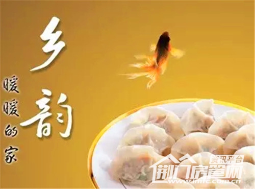 荆门碧桂园四期凤林苑