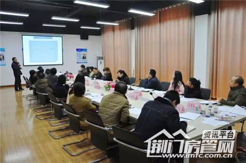 人民万福电商入驻