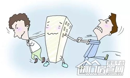 人民万福国际商贸城