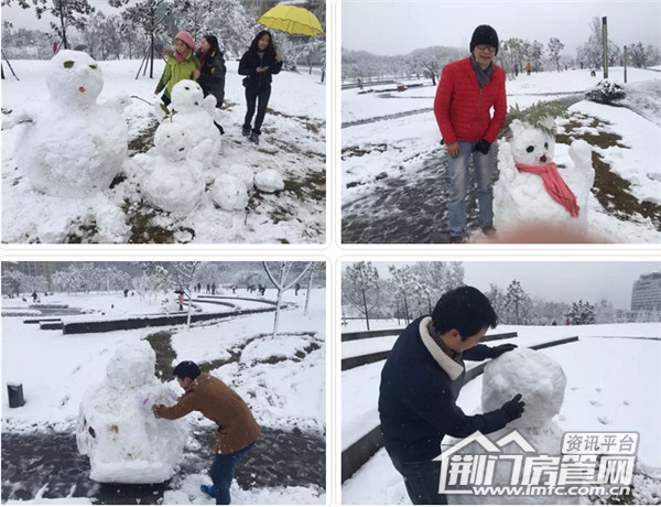 堆雪人