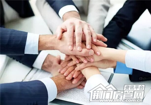 一起加油