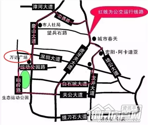 56路公交线路具体站名