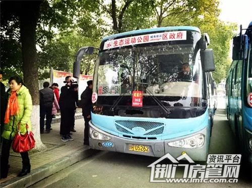56路公交车荆门万达广场站
