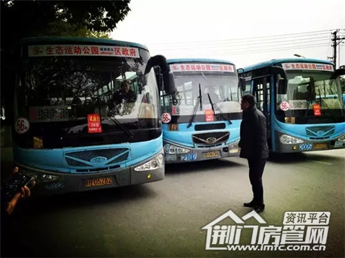56路公交车