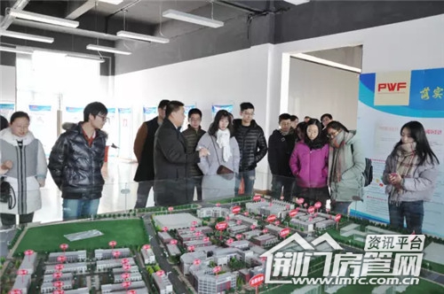 人民万福国际商贸城