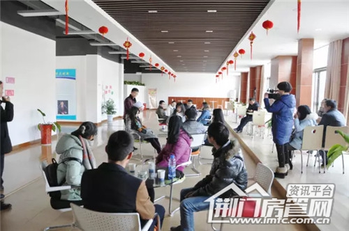 人民万福创业园