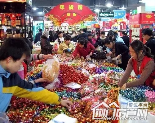 万达抢年货