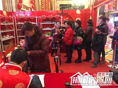 万达抢年货