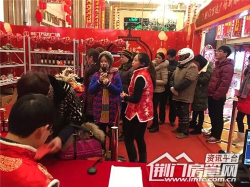 游戏规则