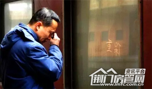 老人