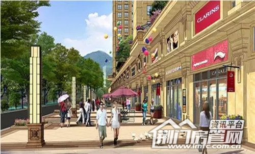 商业区