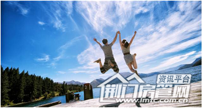 约会